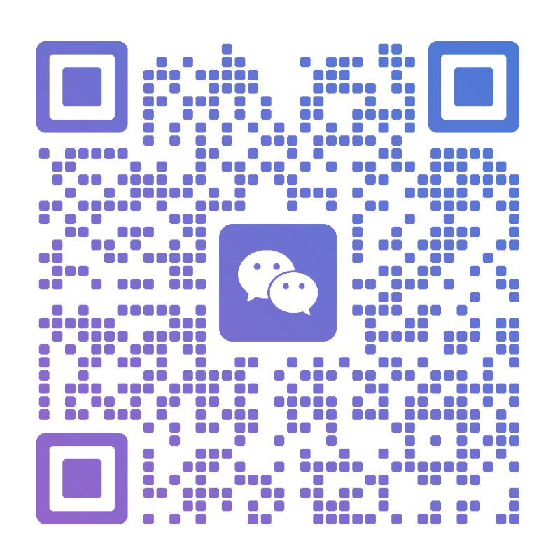 微信(备注来源)-学习一二三